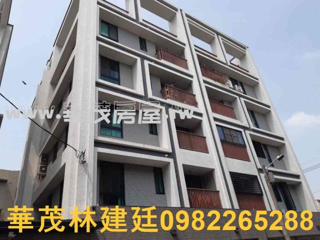 永康法拍華廈-2