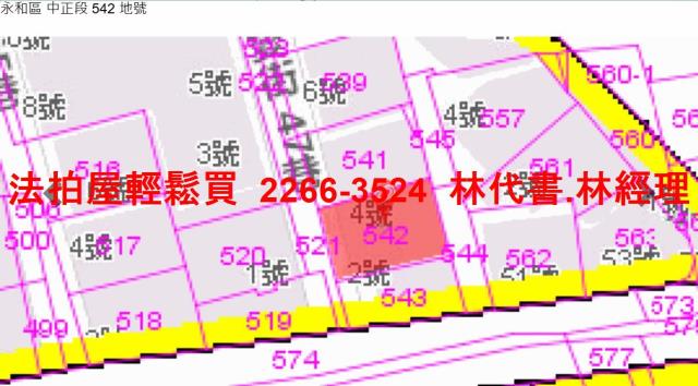 永和公寓法拍-12