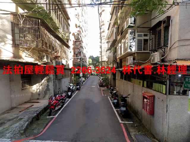 永和公寓法拍-8