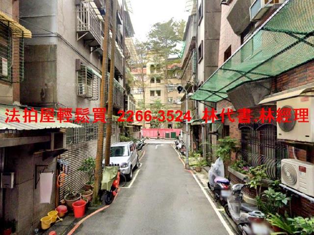 永和公寓法拍-9