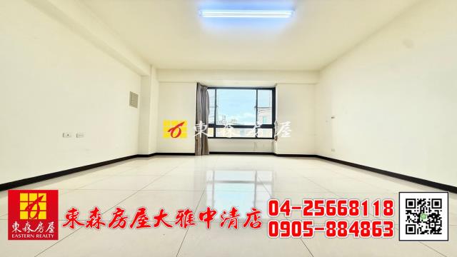 大雅透天-2