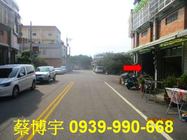 溪州法拍屋公平街透天