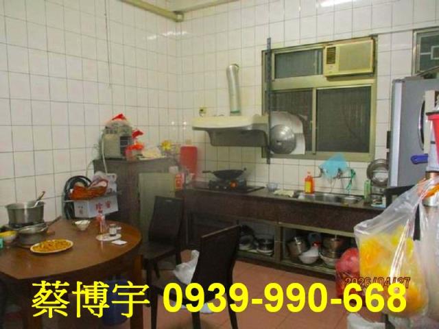 溪州法拍屋公平街透天