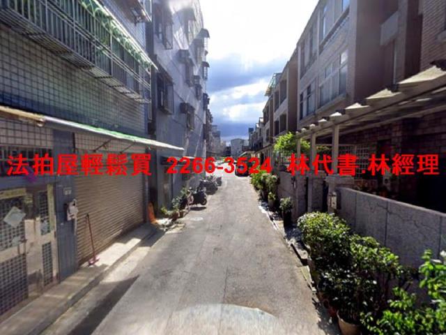 鶯歌公寓法拍-4