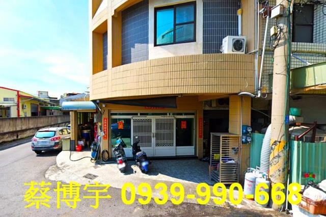 布袋光復路法拍屋透天