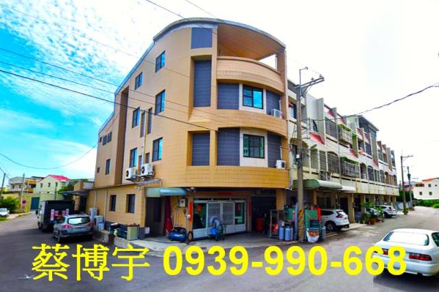 布袋法拍屋光復路透天