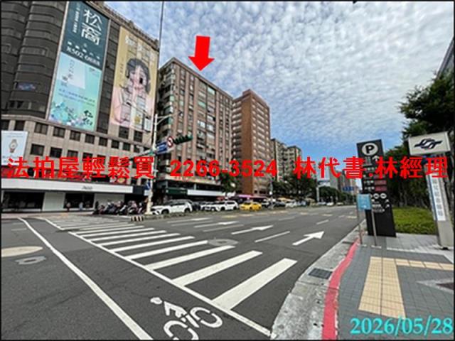 台北大安區法拍大樓-10