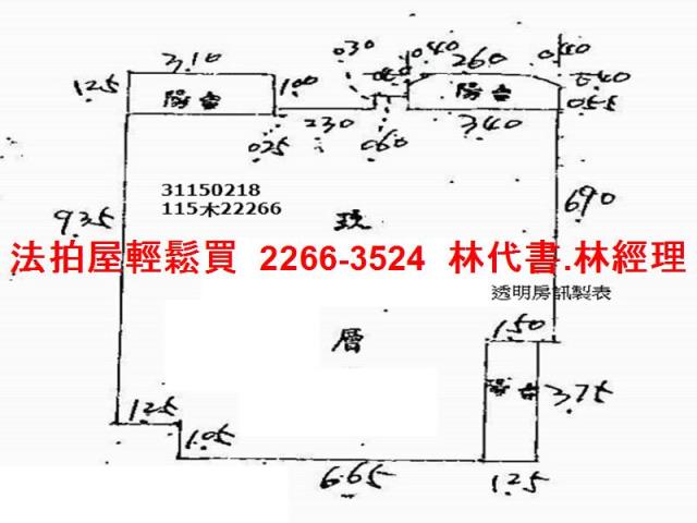 台北大安區法拍大樓-11