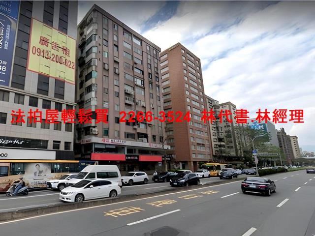 台北大安區法拍大樓-8