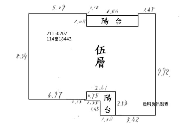 台北士林法拍公寓-8