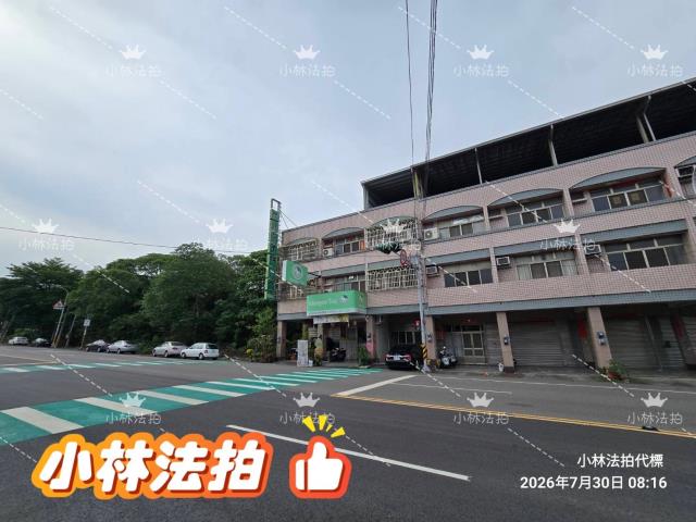 彰化田中透天法拍-1