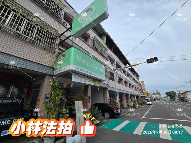 彰化田中透天法拍-0