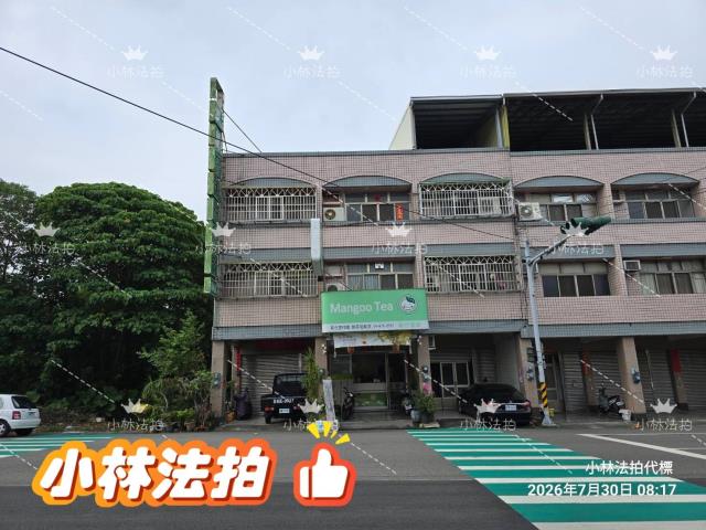 彰化田中透天法拍-4