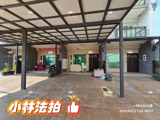 彰化埤頭透天法拍-0