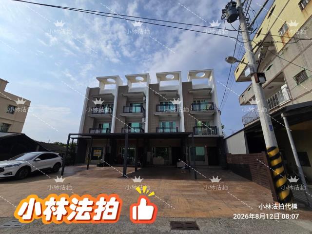 彰化埤頭透天法拍-2