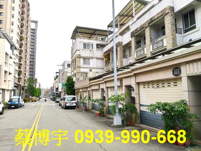 太平立行街法拍屋別墅