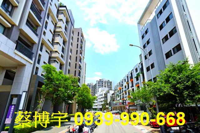 保安十街新業誠家法拍