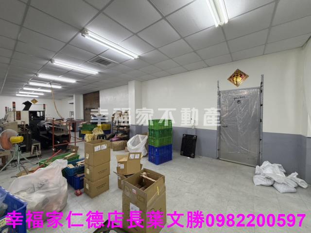 永康廠房-13