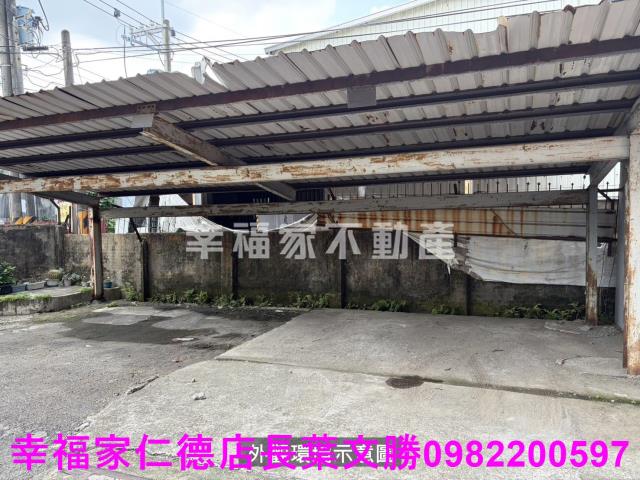 永康廠房-3