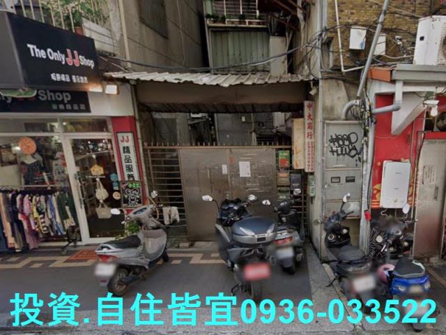 永和法拍透天-6