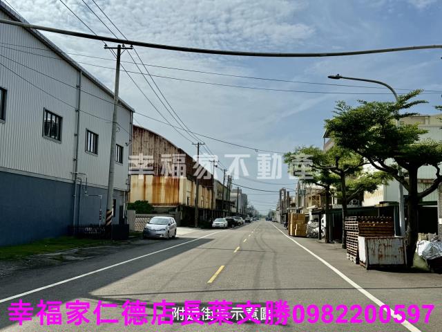 台南廠房-1