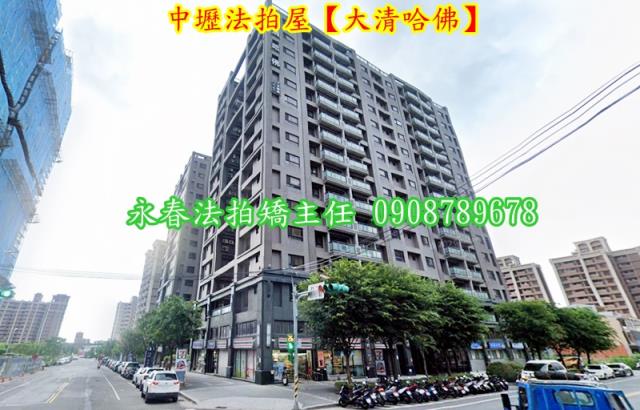 桃園中壢法拍大樓-2