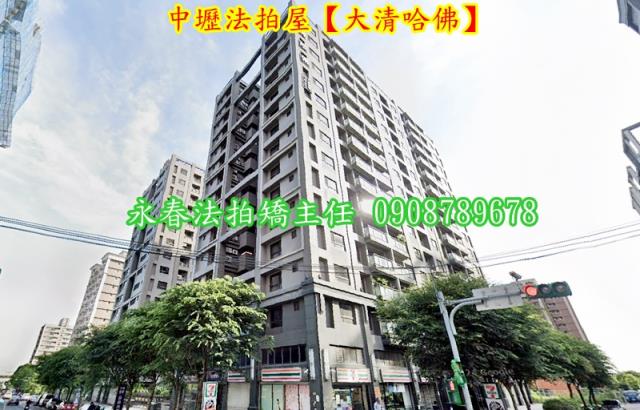 桃園中壢法拍大樓-2