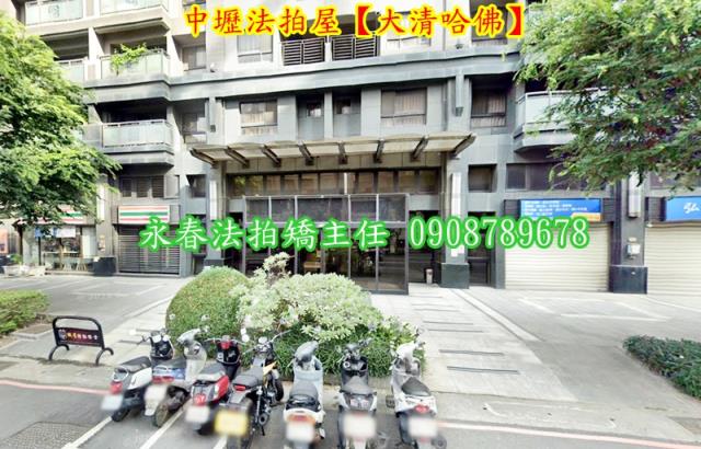 桃園中壢法拍大樓-3