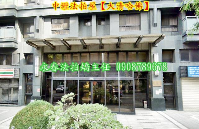 桃園中壢法拍大樓-3