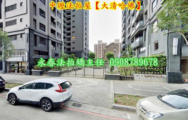 桃園中壢法拍大樓-4