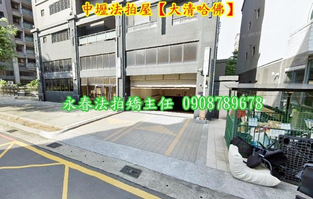 桃園中壢法拍大樓-5