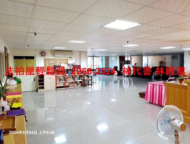 桃園平鎮辦公室法拍-3