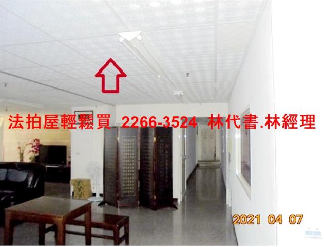 桃園平鎮辦公室法拍-6