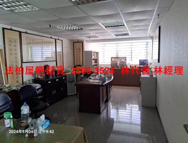 桃園平鎮辦公室法拍-7