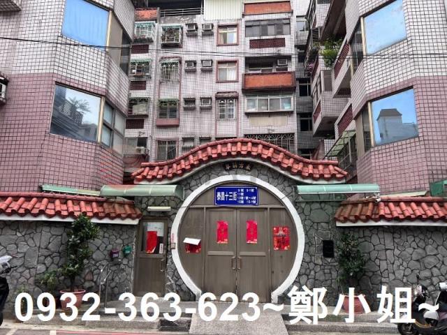 桃園區華廈-14