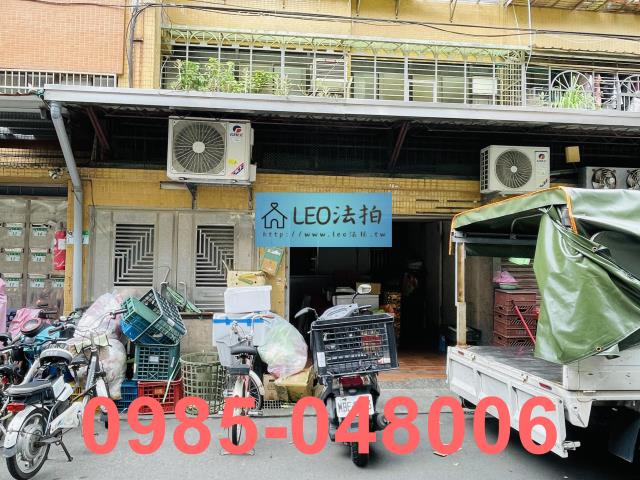 大安區華廈法拍-5