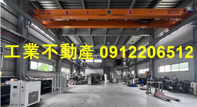 永康廠房-1