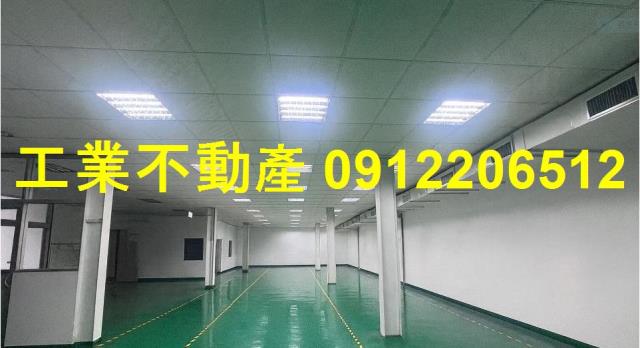 永康廠房-2