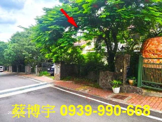 大坑原村花園山莊法拍