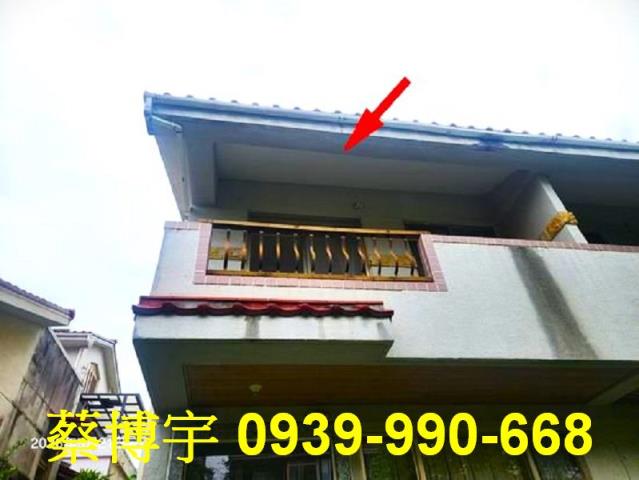 北屯東山路原村法拍屋