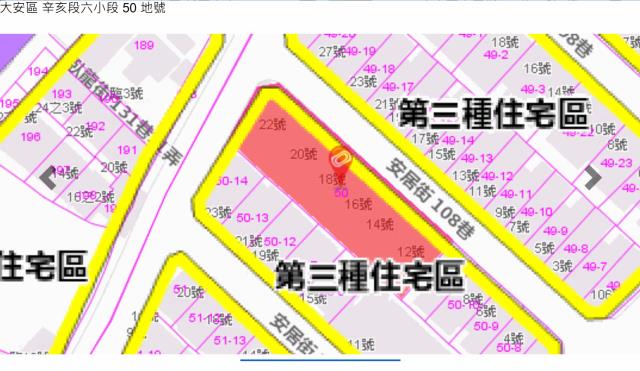 台北法拍華廈-10