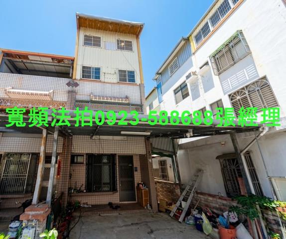 苗栗頭份法拍屋尖豐路783巷1弄2號
