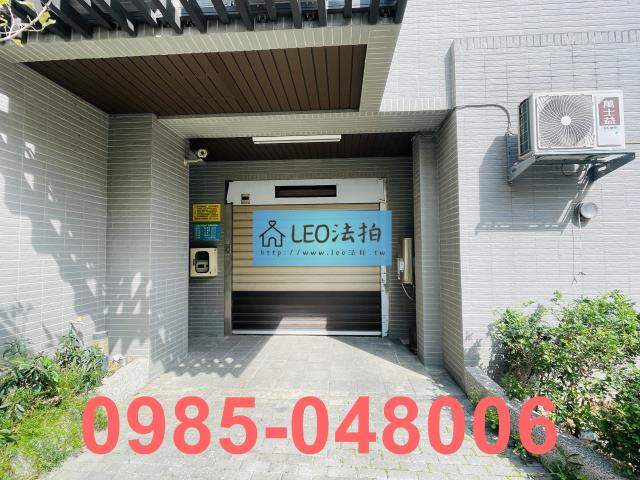 新北店面法拍-4