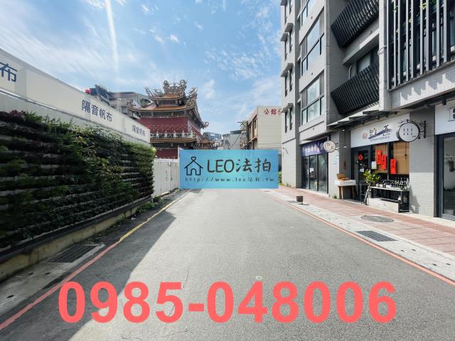 新北店面法拍-5