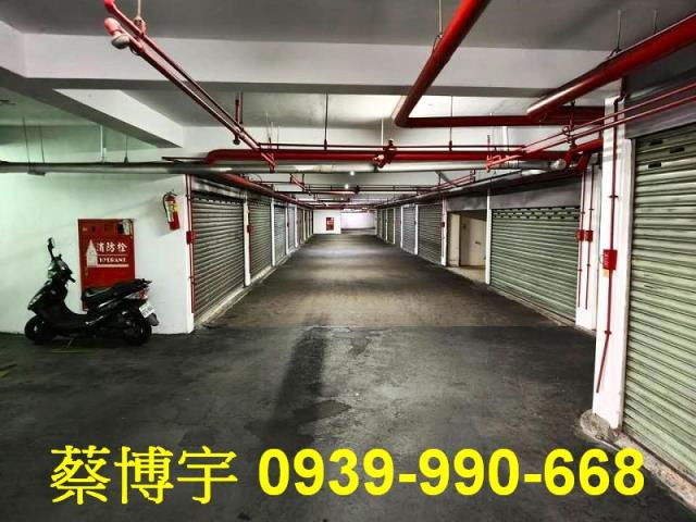 東區十甲東路我家樂業