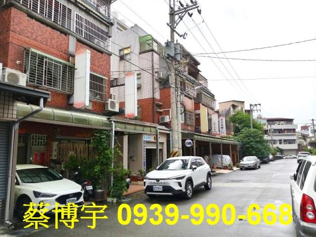 東區十甲東路我家樂業