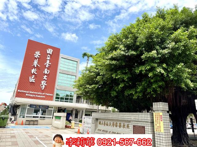 台南東區透天-8