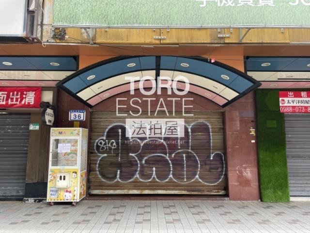 萬華法拍大樓-1