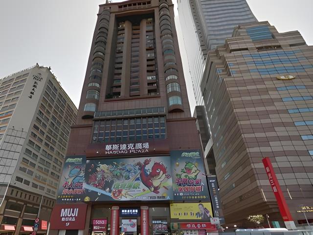 中正區大樓法拍-11