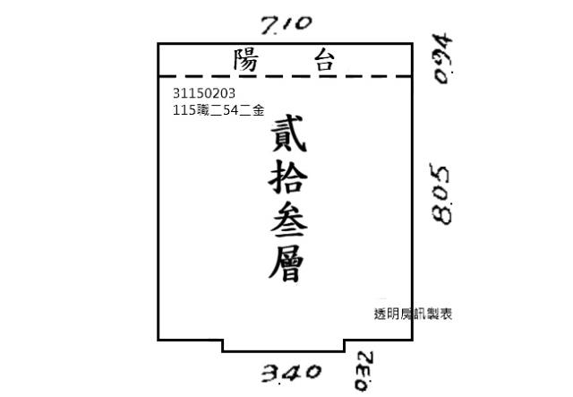 中正區大樓法拍-12